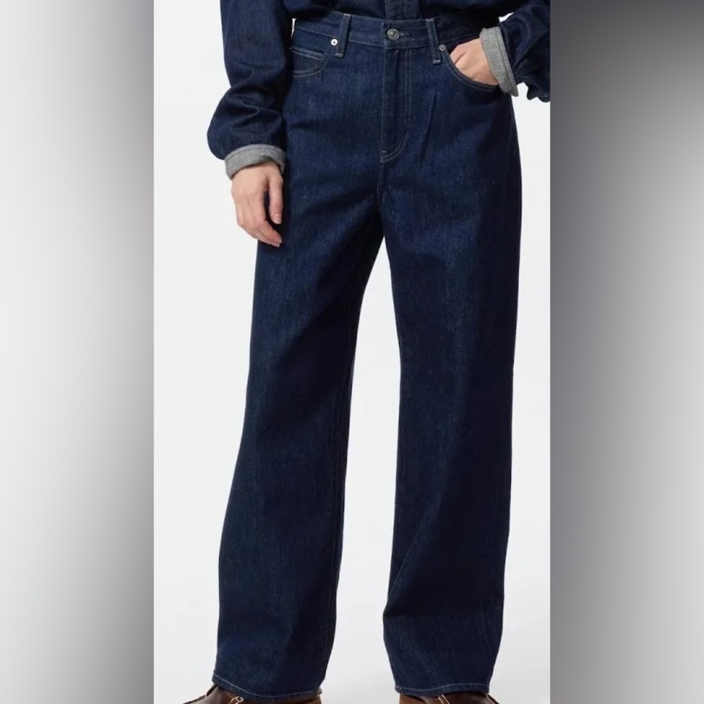 NWOT Uniqlo Denim